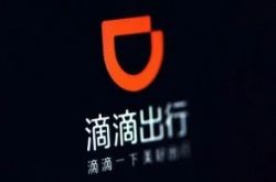 [8分钟科普]河池公司咨询服务电话_哔哩哔哩